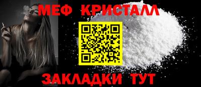 mix Усть-Джегута