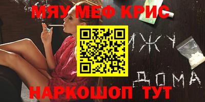 ГАЛЛЮЦИНОГЕННЫЕ ГРИБЫ Усть-Илимск