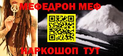 ПСИЛОЦИБИНОВЫЕ ГРИБЫ Уссурийск