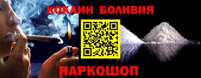 ГАЛЛЮЦИНОГЕННЫЕ ГРИБЫ Усть-Илимск