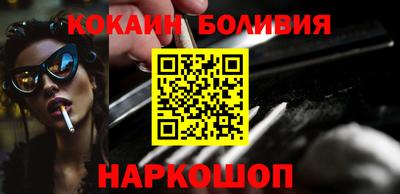 mix Усть-Джегута