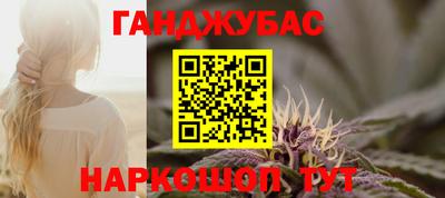 ПСИЛОЦИБИНОВЫЕ ГРИБЫ Уссурийск