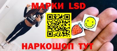 mix Усть-Джегута