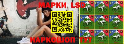 mix Усть-Джегута