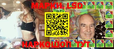 mix Усть-Джегута