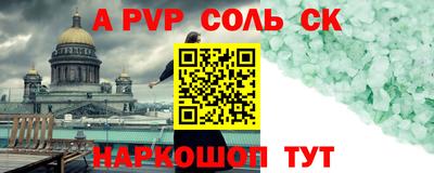 mix Усть-Джегута