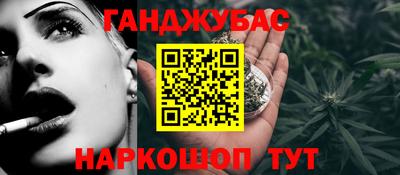 ГАЛЛЮЦИНОГЕННЫЕ ГРИБЫ Усть-Илимск