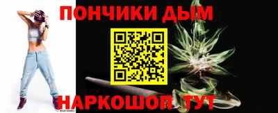mix Усть-Джегута
