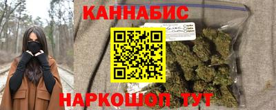 ПСИЛОЦИБИНОВЫЕ ГРИБЫ Уссурийск