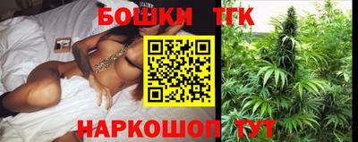 ПСИЛОЦИБИНОВЫЕ ГРИБЫ Уссурийск