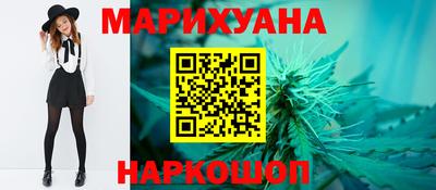 mix Усть-Джегута