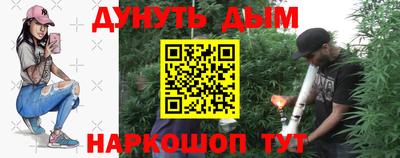 mix Усть-Джегута