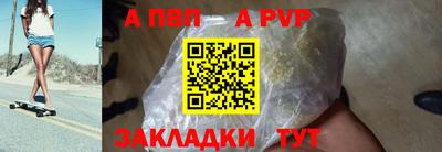 ПСИЛОЦИБИНОВЫЕ ГРИБЫ Уссурийск