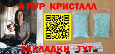 ГАЛЛЮЦИНОГЕННЫЕ ГРИБЫ Усть-Илимск