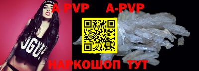 ПСИЛОЦИБИНОВЫЕ ГРИБЫ Уссурийск