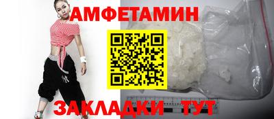 mix Усть-Джегута