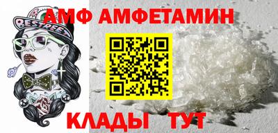 mix Усть-Джегута