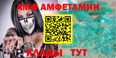 mix Усть-Джегута