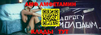 ГАЛЛЮЦИНОГЕННЫЕ ГРИБЫ Усть-Илимск