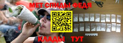 ПСИЛОЦИБИНОВЫЕ ГРИБЫ Уссурийск
