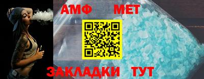 ПСИЛОЦИБИНОВЫЕ ГРИБЫ Уссурийск