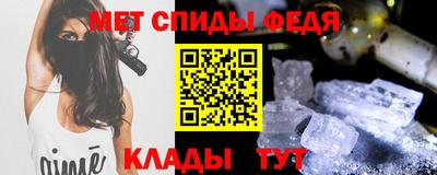 ПСИЛОЦИБИНОВЫЕ ГРИБЫ Уссурийск