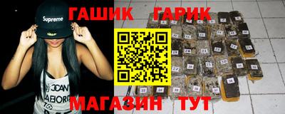 mix Усть-Джегута