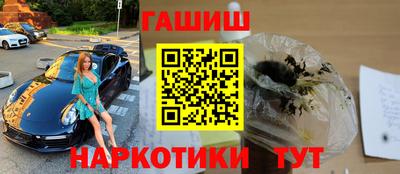 mix Усть-Джегута