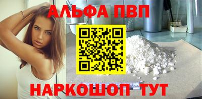 ГАЛЛЮЦИНОГЕННЫЕ ГРИБЫ Усть-Илимск