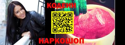 mix Усть-Джегута