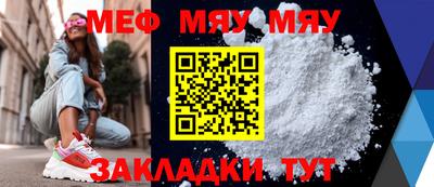 ПСИЛОЦИБИНОВЫЕ ГРИБЫ Уссурийск