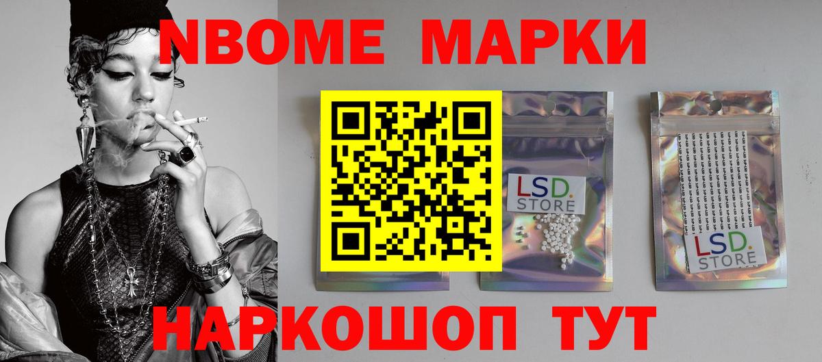 ЛСД экстази ecstasy  Вход с VPN  Лсд 25 экстази кислота  Богданович 